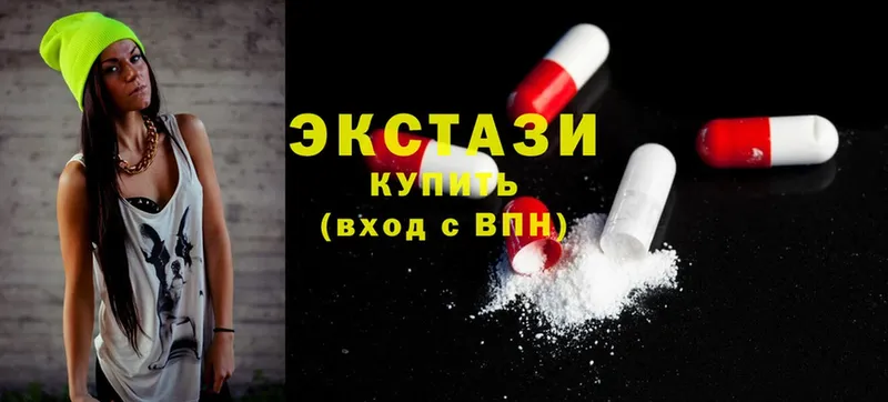 Ecstasy бентли  Новомосковск 